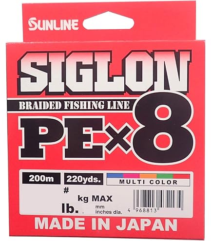 SUNLINE PEFG ULT 8 釣り糸 0.6号 0.8号 180m PE JIGGER ULT 8